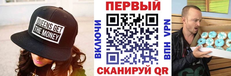 АМФ 98% Находка