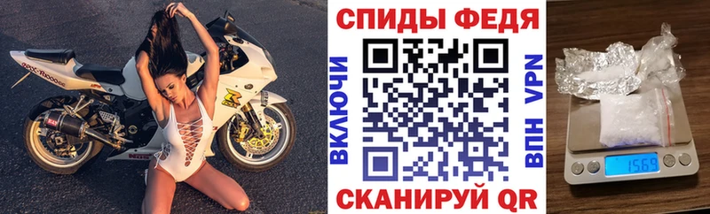 АМФЕТАМИН Розовый Находка