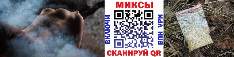 БУТИРАТ жидкий экстази  Находка 