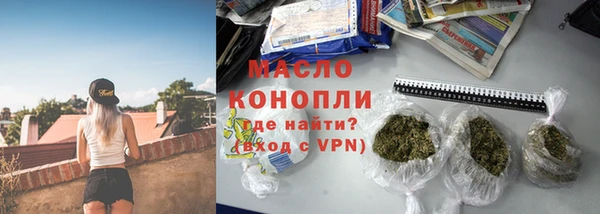 кокаин перу Нязепетровск
