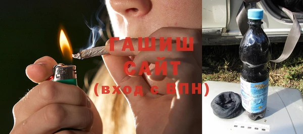 таблы Алзамай