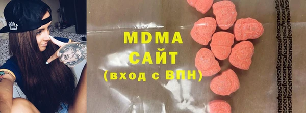 таблы Алзамай