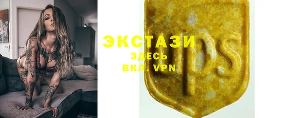 таблы Алзамай
