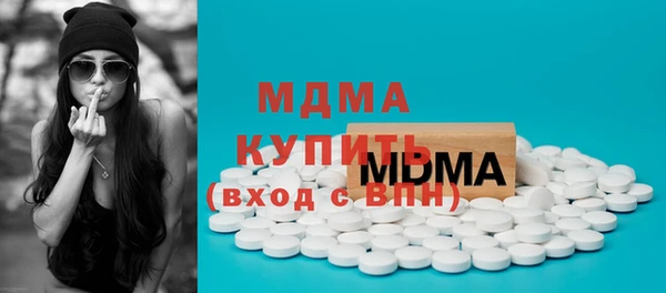 МДПВ Алексеевка