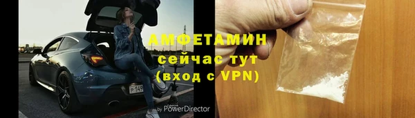 МДПВ Алексеевка