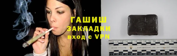 таблы Алзамай