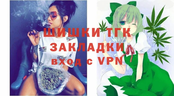 таблы Алзамай