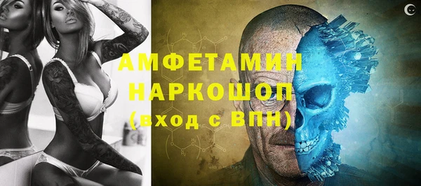 mix Нягань