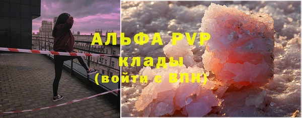кокаин перу Нязепетровск