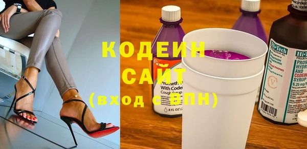 mix Нягань