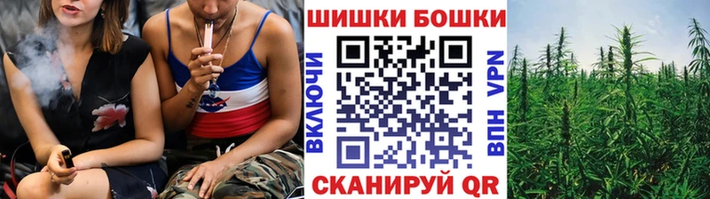 Бошки Шишки OG Kush Находка